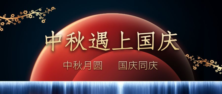 加藥裝置廠(chǎng)家-南京蘇昌源科技實(shí)業(yè)有限公司